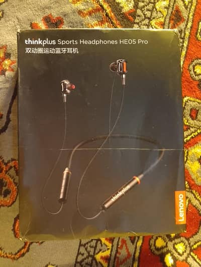 lart nek band Lenovo company