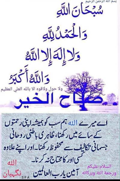 Dhoom 70 bike zabardast condition