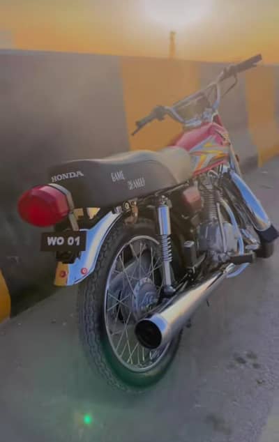 Honda 125 2025 modal