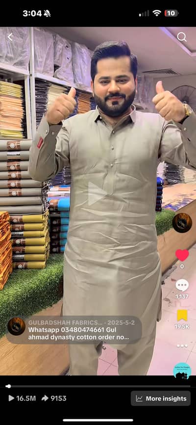 Content creator required jo j ugc ads bnaaye