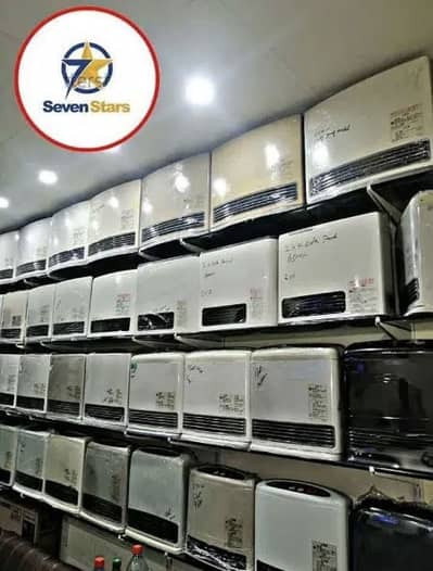 Japani hybrid blower Room Heater Electric + Gas Fully auto Al model Av