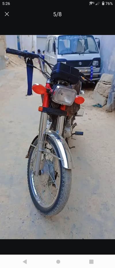 Honda 125  exchange ho jay gi 70 cc sy ya Honda 125 ka nichy ka modely