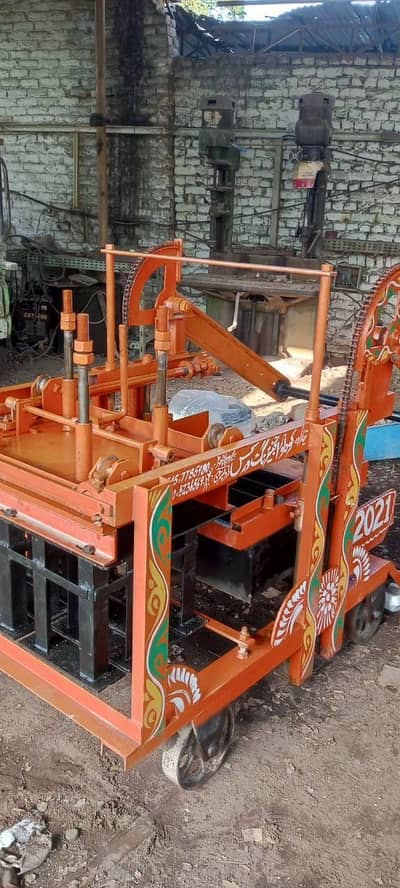 manual concrete block machine brand new solid block