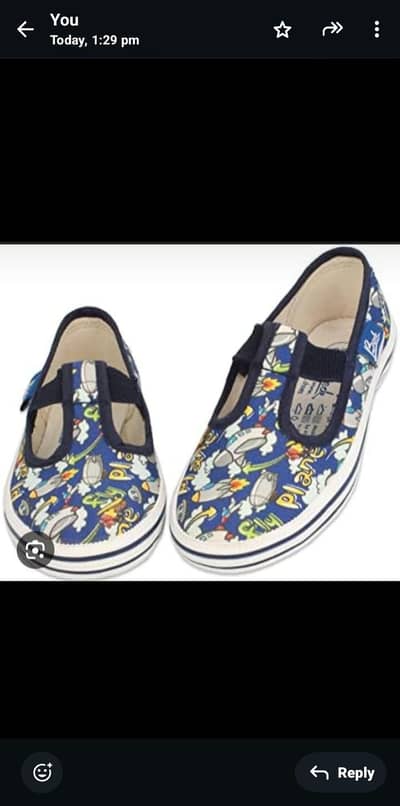 small size available