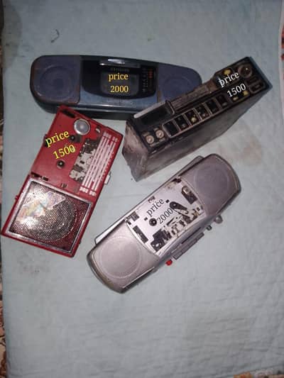 FM tape cemra down model