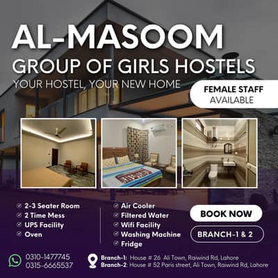 Al masoom girls hostels ali town next to gourmet street