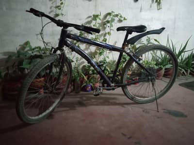 best cycle in good condition