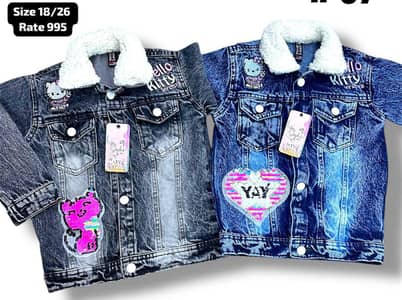 shah g import and export