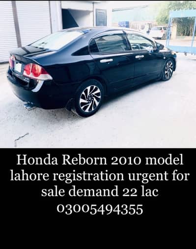 Honda civic reborn 2010