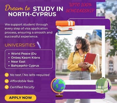 scholarship available for Bachelors, Master's and PhD programs