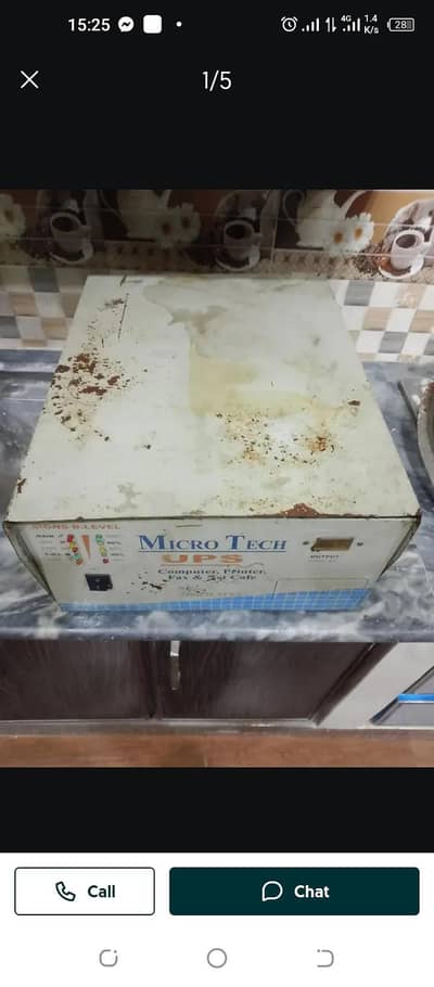 Used/Old UPS 700 Watt