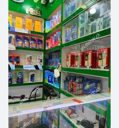 Mobile shop ka lia larka chia bike chlna ata ho