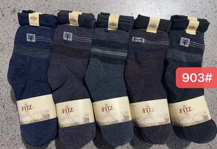 Seasonal accessories