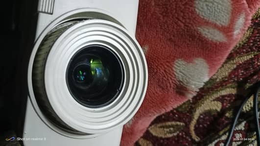 Projector Screen 1080p