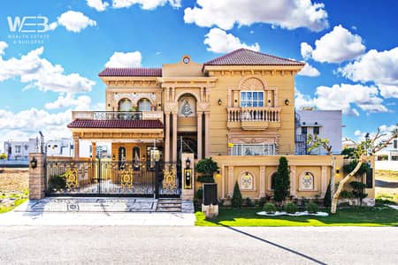 Spanish Designed 1 Kanal House in DHA Phase 7 FOR SALE