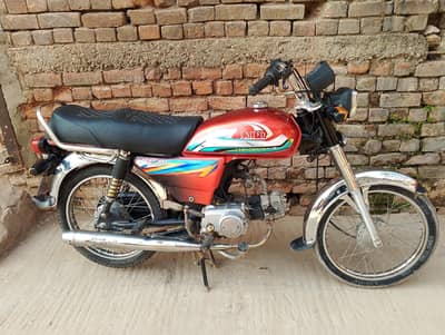 Roadprince70 03125030992