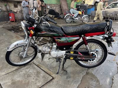 Honda CD 70 2022 for sale