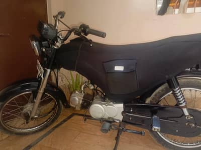 Unique 70cc