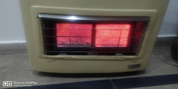 room heater brand farex made in Pakistan