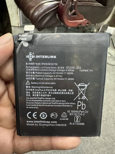 Oneplus 8 pro Battery Interlink