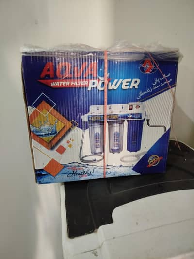 3 Stage Water Filter New Condition
