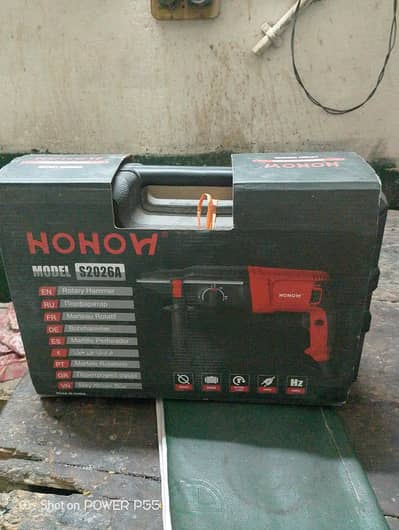 Drill hilti