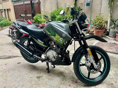 bail for sale good condition