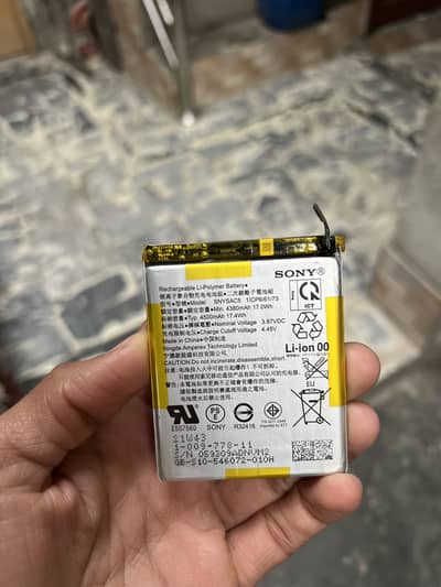 Sony Xperia 5 Mark 3