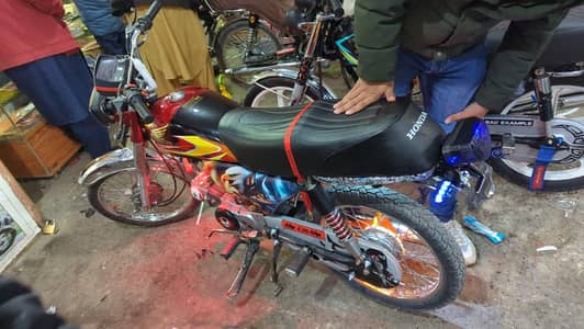 Zxmco cd 70 2016 model