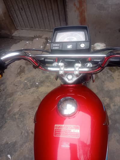 bike cd70 2026 modal