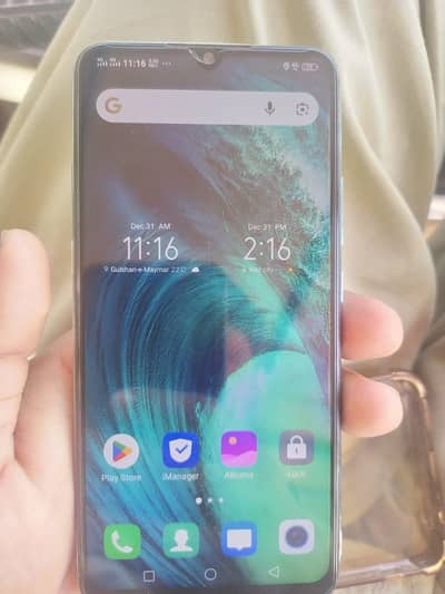 vivo s1.6gb 128.  display finger