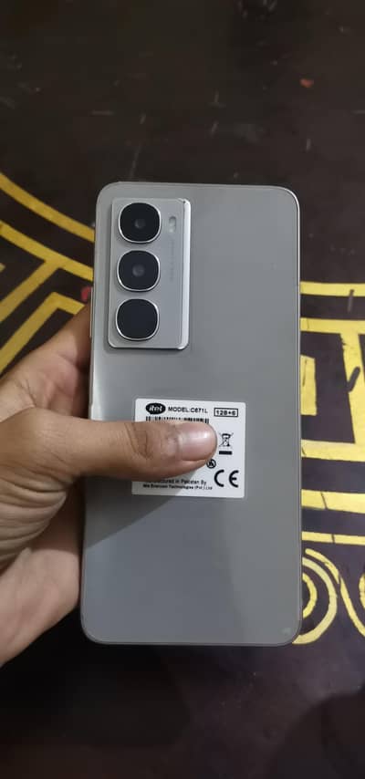 still sale & exchange possible