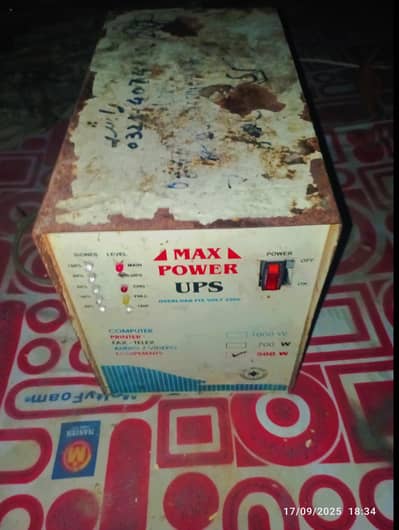 UPS 500W Full Copper with Trickle Charge – Heavy Duty Reliable Backup