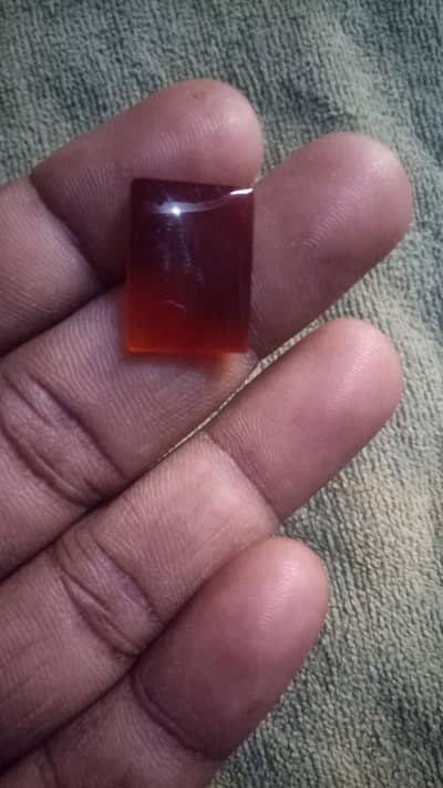 haqeeq yumni orignal