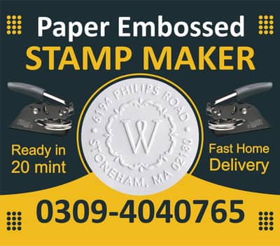 Paper Embossed Stamp Maker Letterhead Printing Rubber Stamp Making