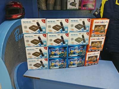 Android box available 03096614600