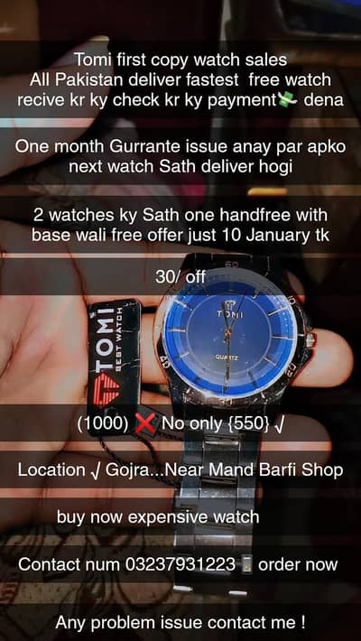 watch for sales delivery free 30 %off