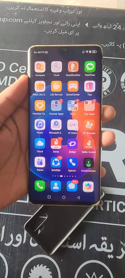 Huwaai p30 pro non pta 8gb 128b