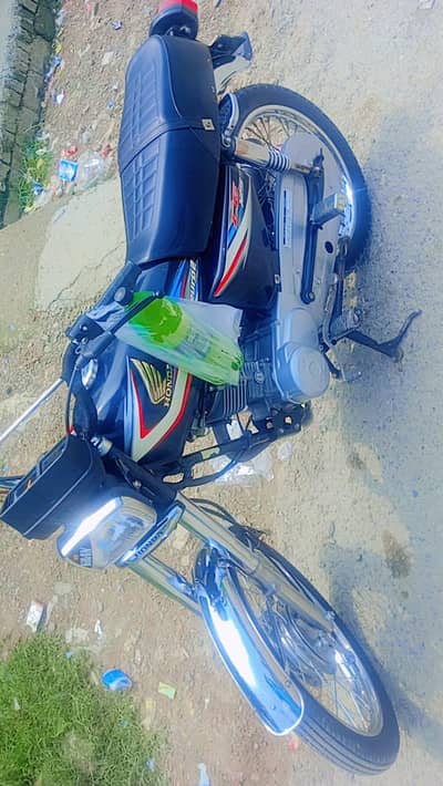 Honda 125 /2014 sargoda registation /03085538285