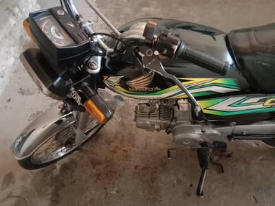 Honda CD 70