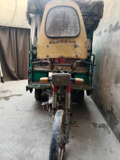 rickshaw chingchi open latter 2022 100cc