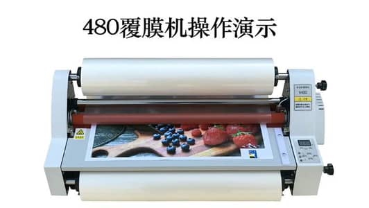 A3 hot and cold laminator