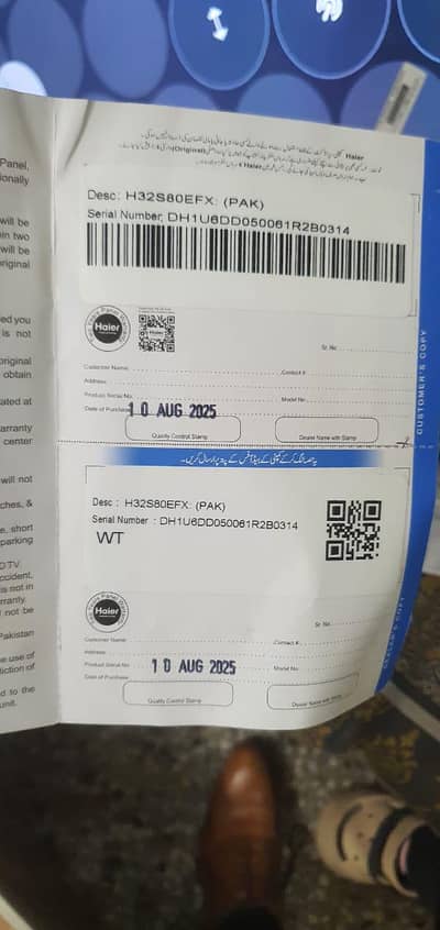 Haier Qled 32inch with 1.5 year warranty