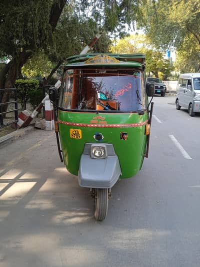 new Asia auto rickshaw