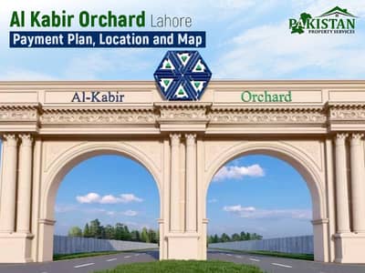 3 Marla Plot For Sale In Al Kabir Orchard Ideal Investment Opportunity