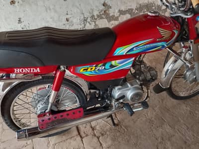 honda cd 70 2024