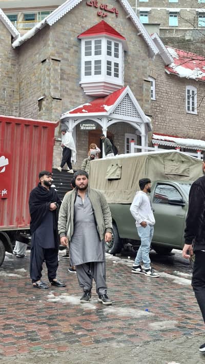 koi be job Hu helpir ye security guard ke leyea