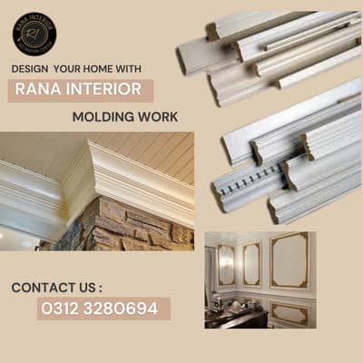 Pvc Molding panel Wallpaper sheet & wood flooring Wpc sheet media wal