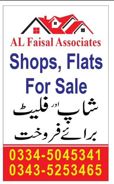 Family flat 2 bedroom for rent