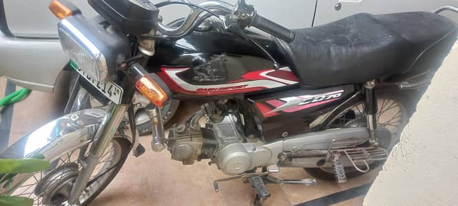 Honda CD 70